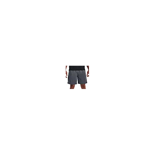 UNDER ARMOUR UA TECH VENT SHORT GRY