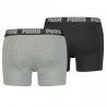 Boxer gris-negro Puma boxer hombre 2 unid 701226387-003