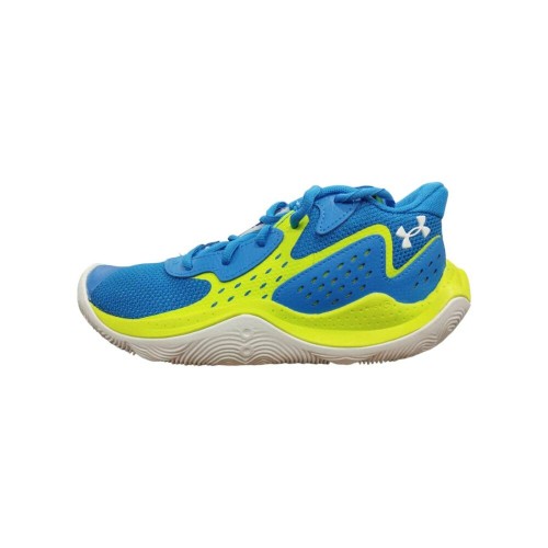 UNDER ARMOUR UA GS JET BASKET JUNIOR