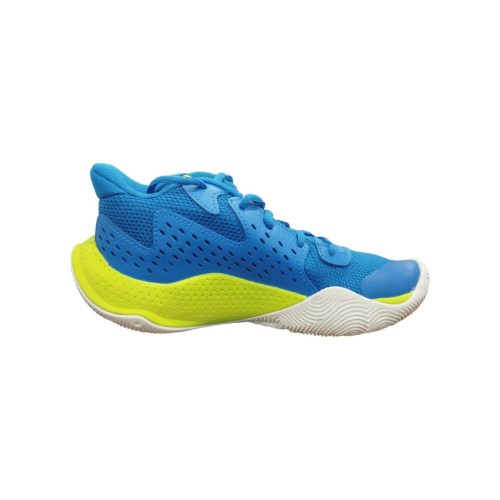 UNDER ARMOUR UA GS JET BASKET JUNIOR