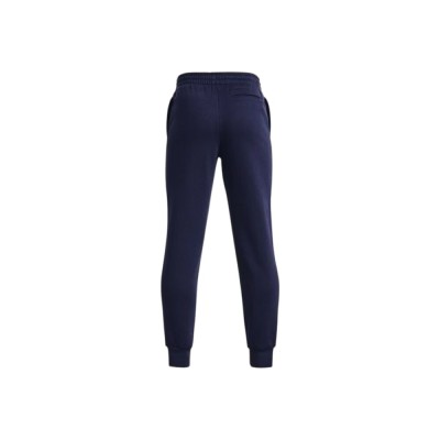 Pantalon chandal azul Under Armour azul JR